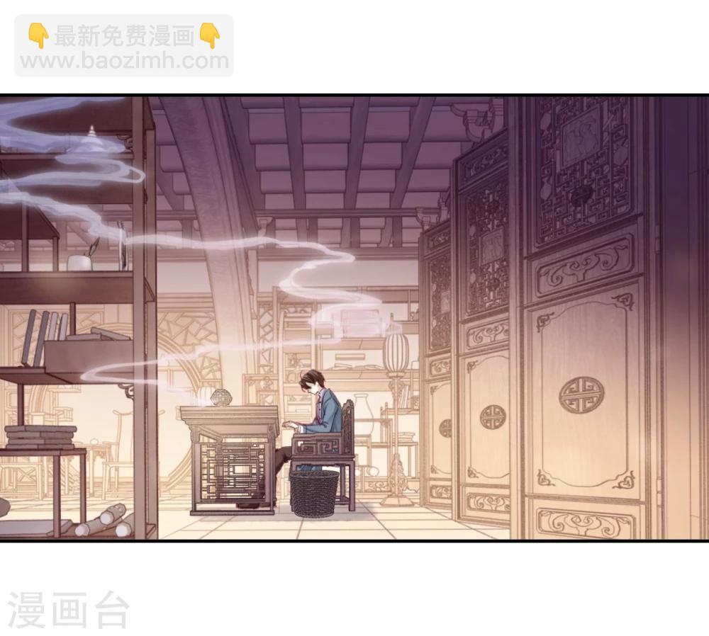 第154话 双跳脱（一）(1/2)-第156话