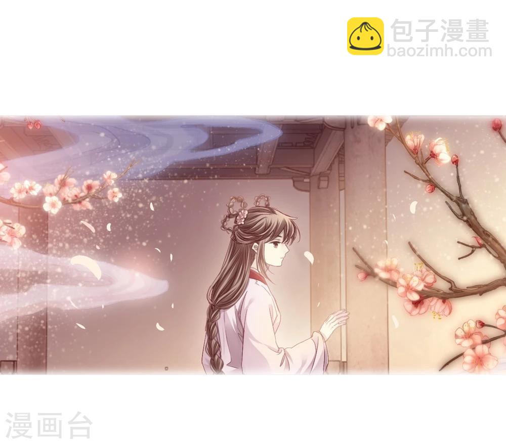 第154话 双跳脱（一）(1/2)-第156话
