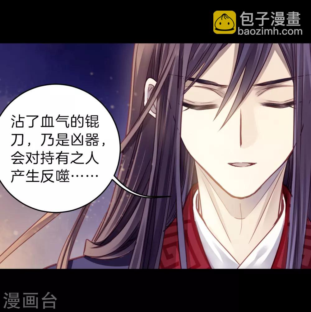 第156话 双跳脱（三）-第158话
