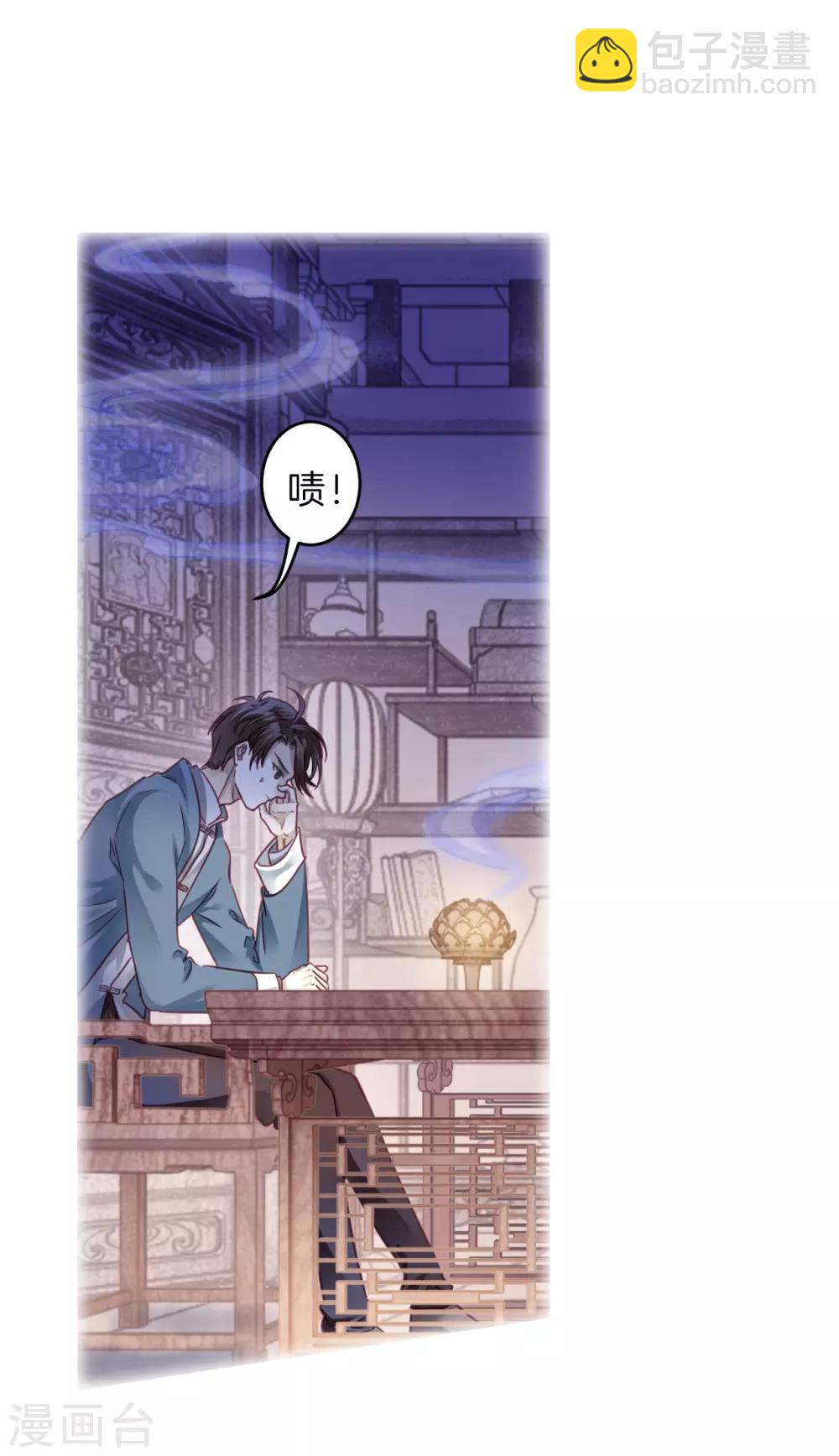 第156话 双跳脱（三）-第158话