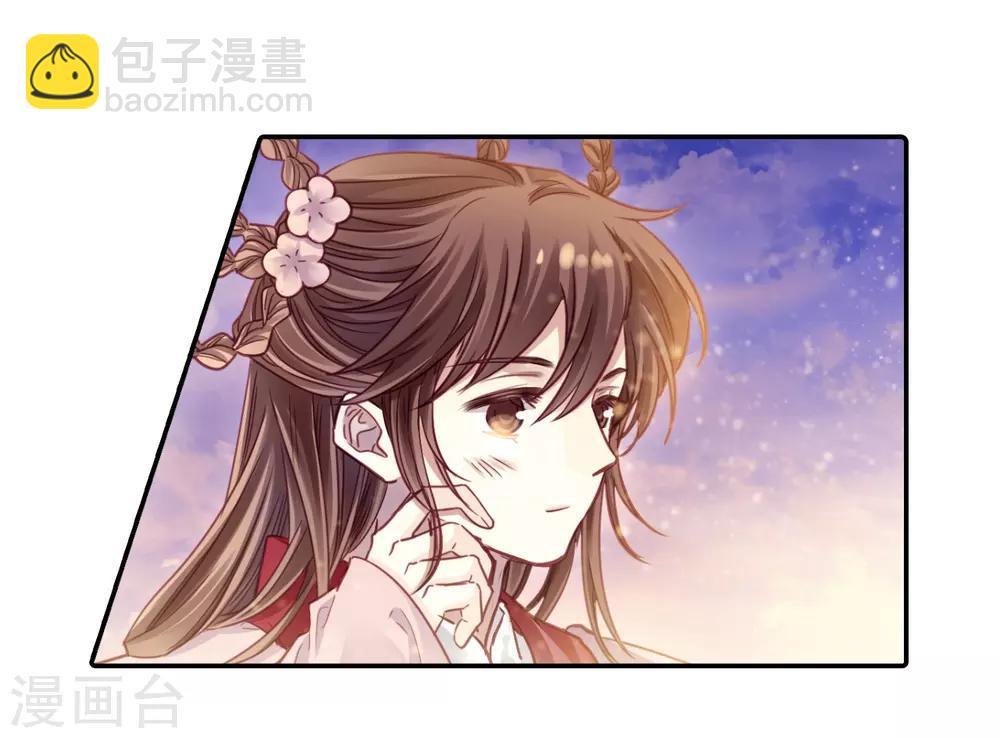 第156话 双跳脱（三）-第158话