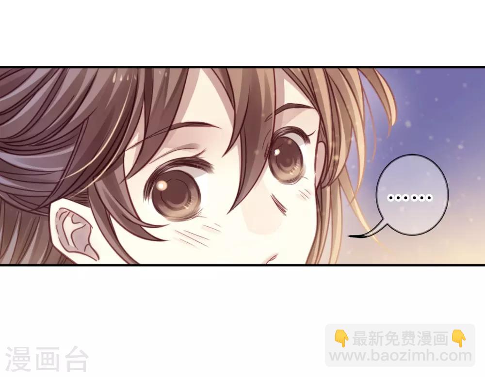 第156话 双跳脱（三）-第158话