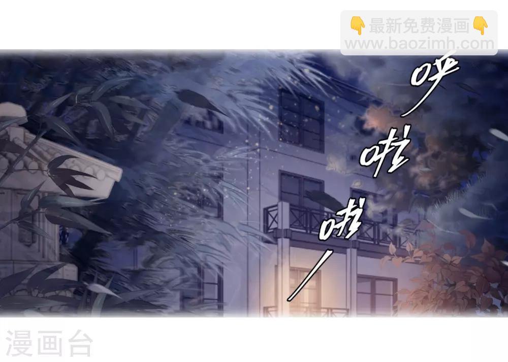 第156话 双跳脱（三）-第158话