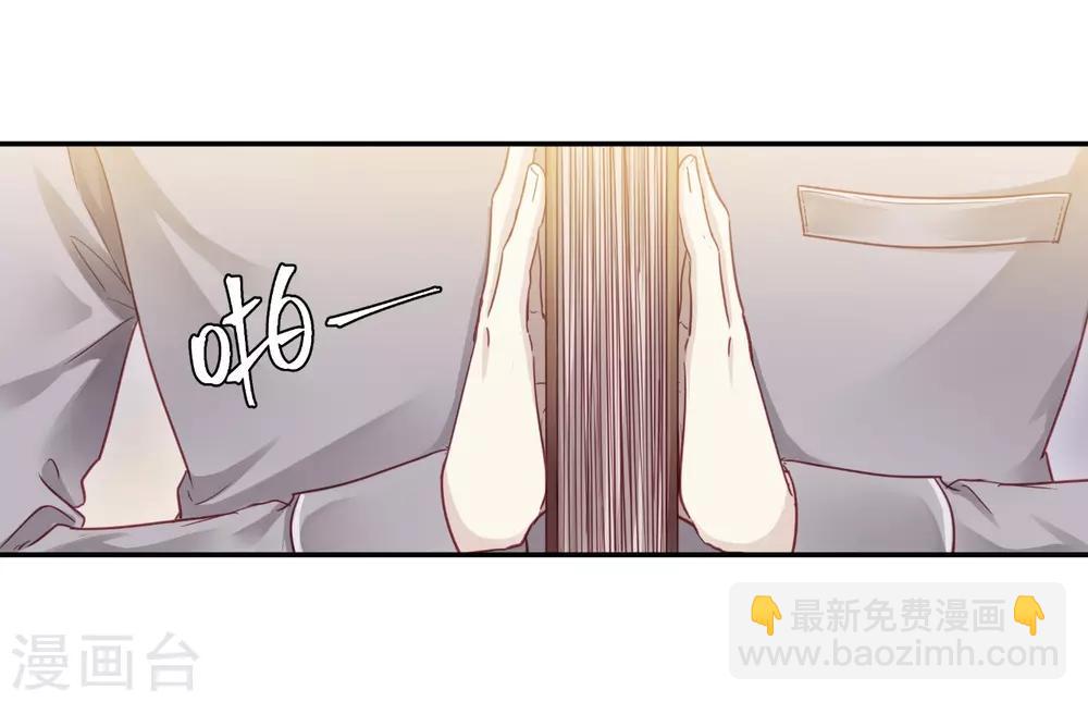第164话 蘅芜香（五）(1/2)-第166话