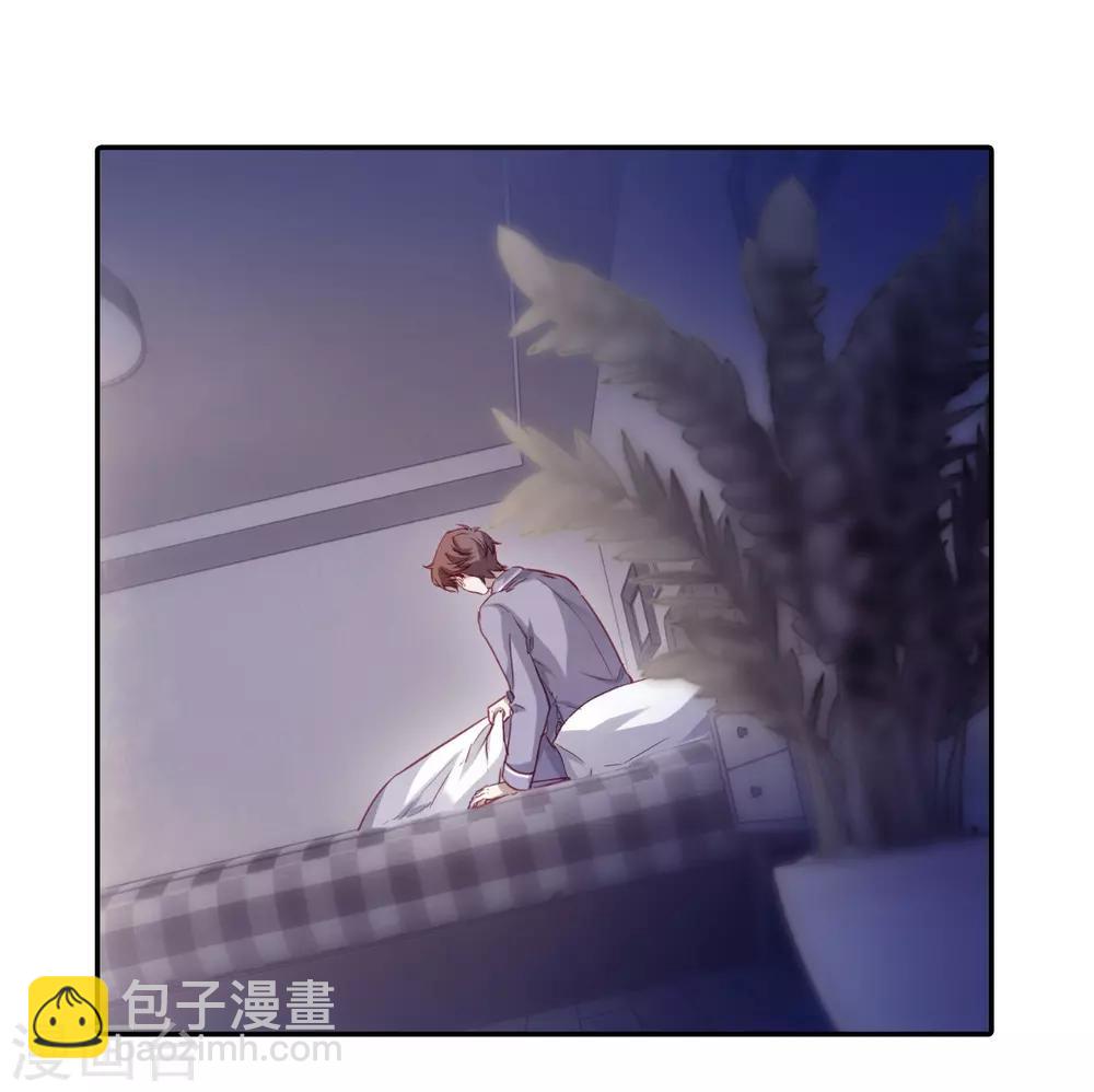 第164话 蘅芜香（五）(1/2)-第166话