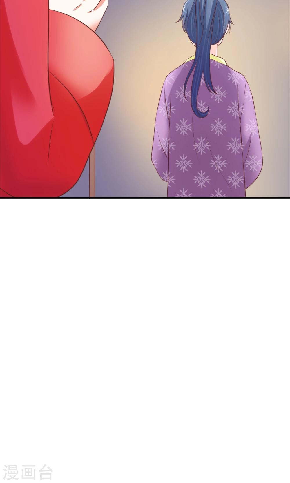 第13话 天才计划-第14话