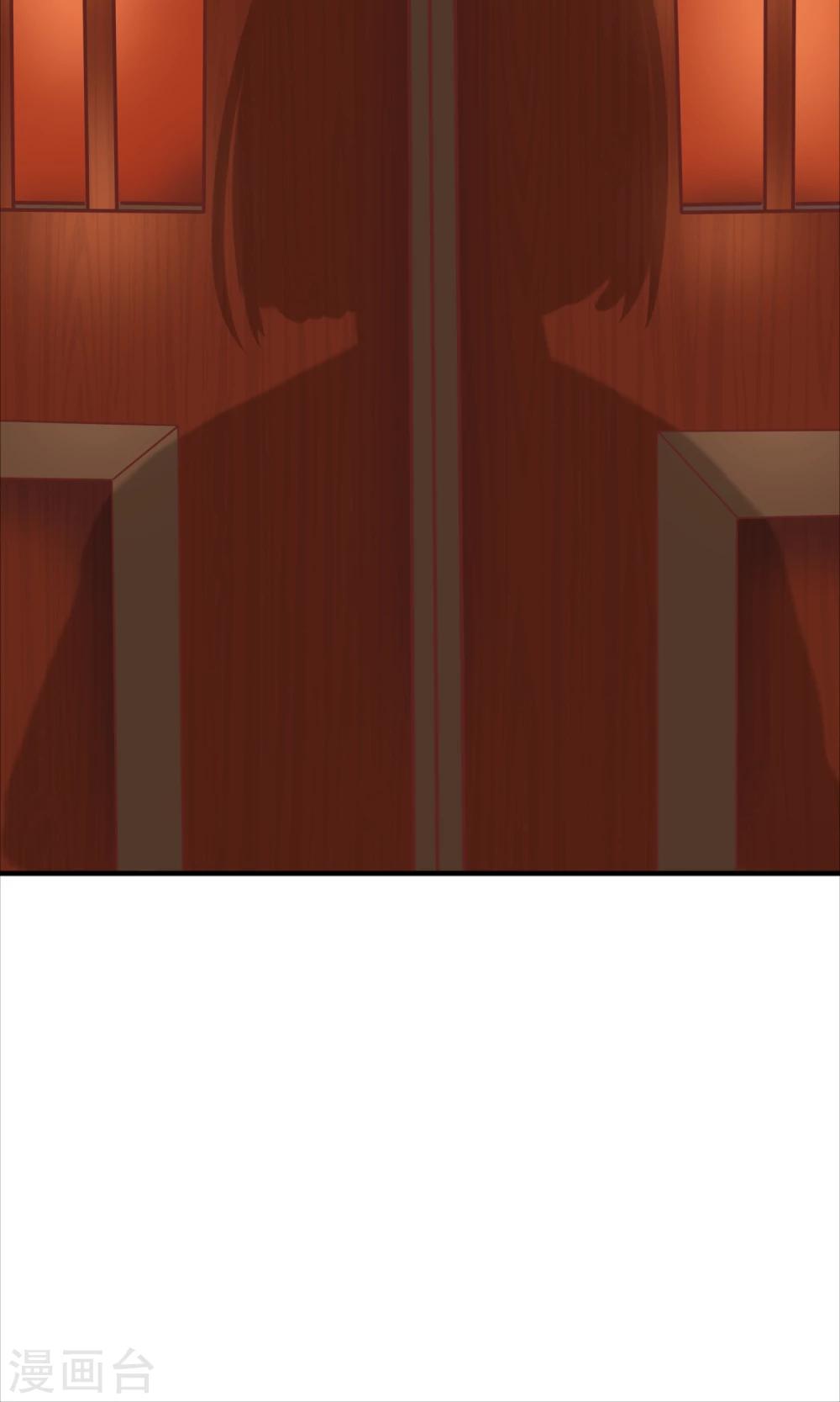 第13话 天才计划-第14话