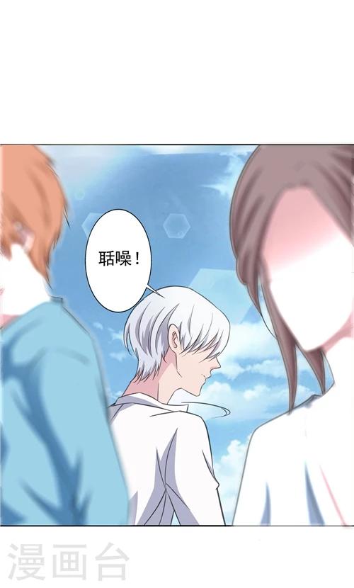 第2话-第2话