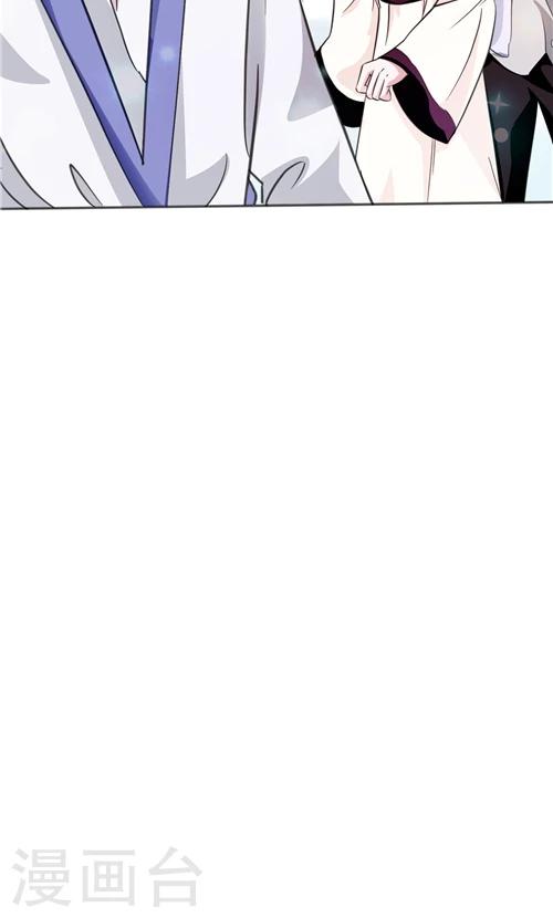第2话-第2话