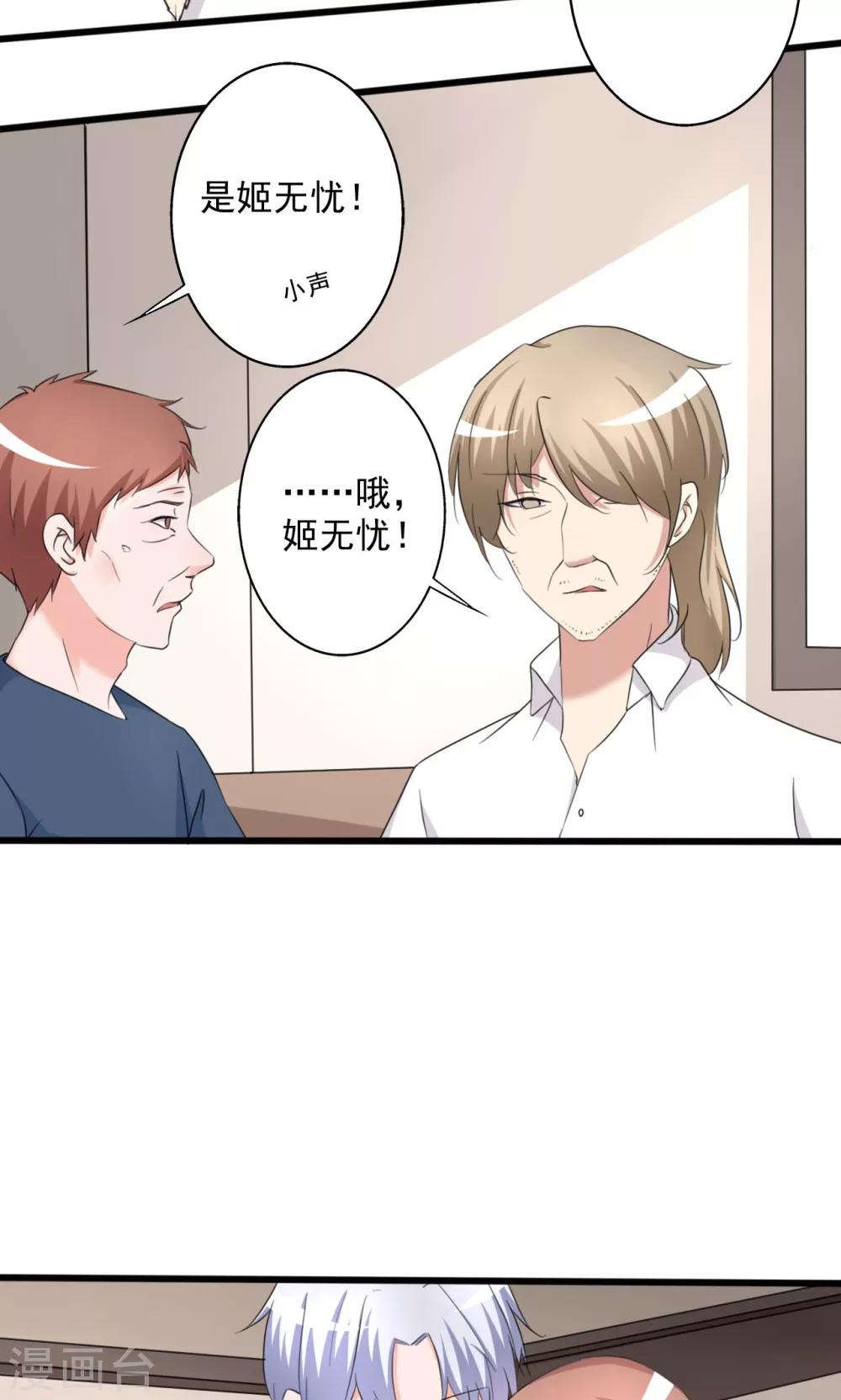 第104话-第104话
