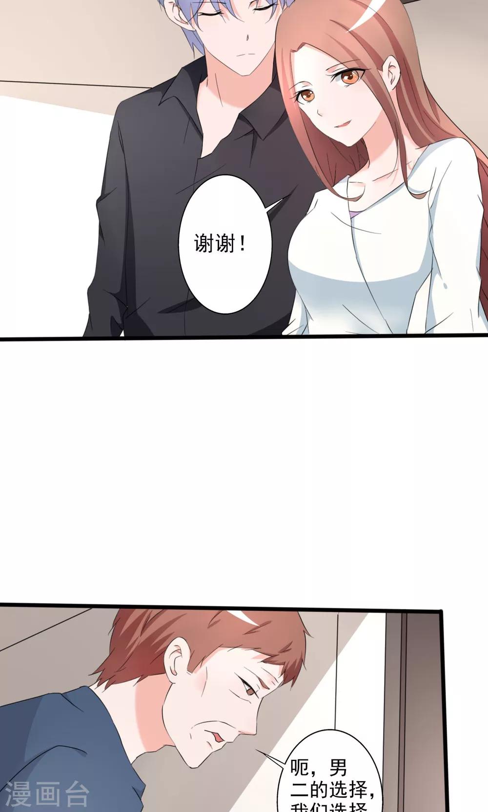 第104话-第104话