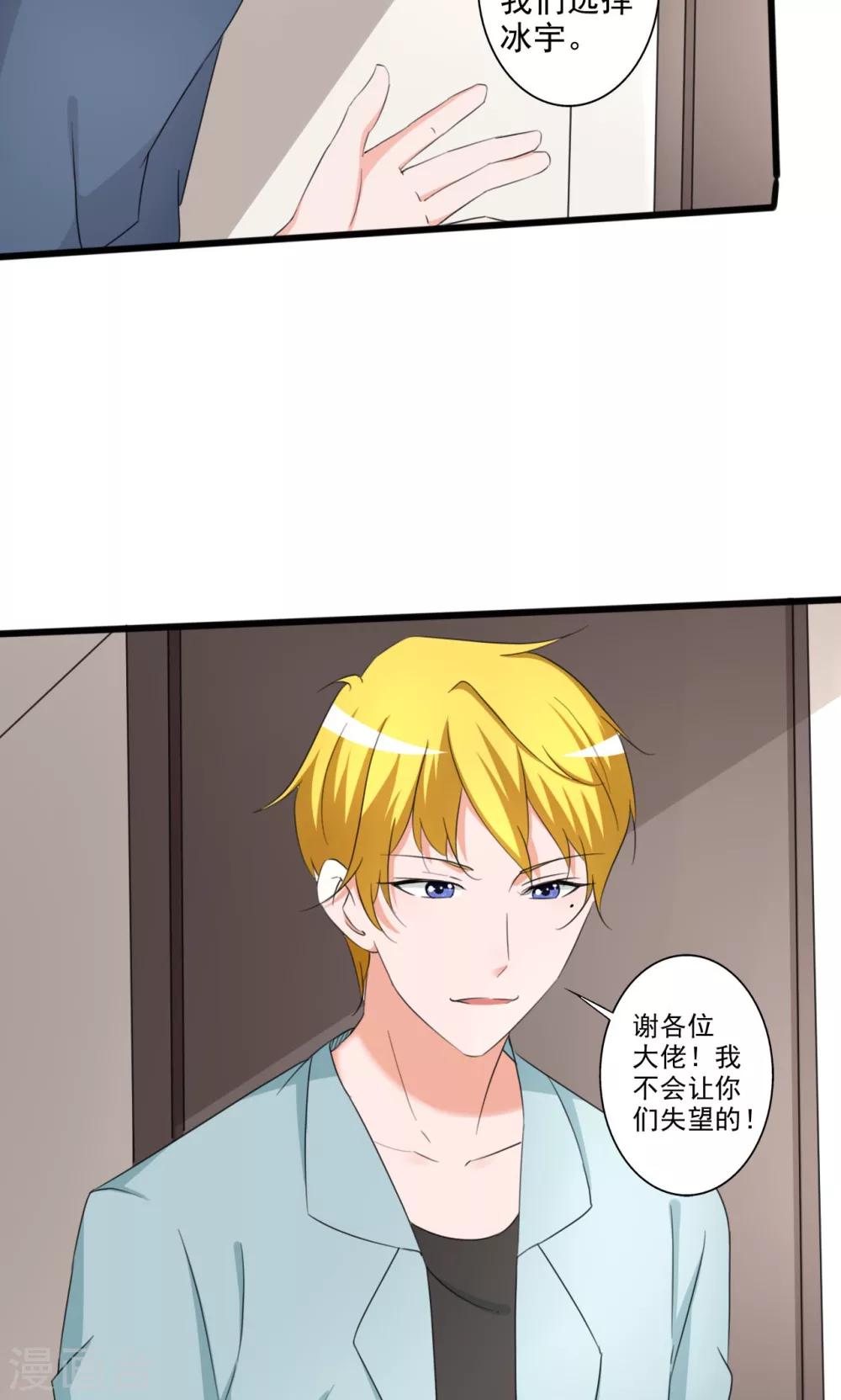 第104话-第104话