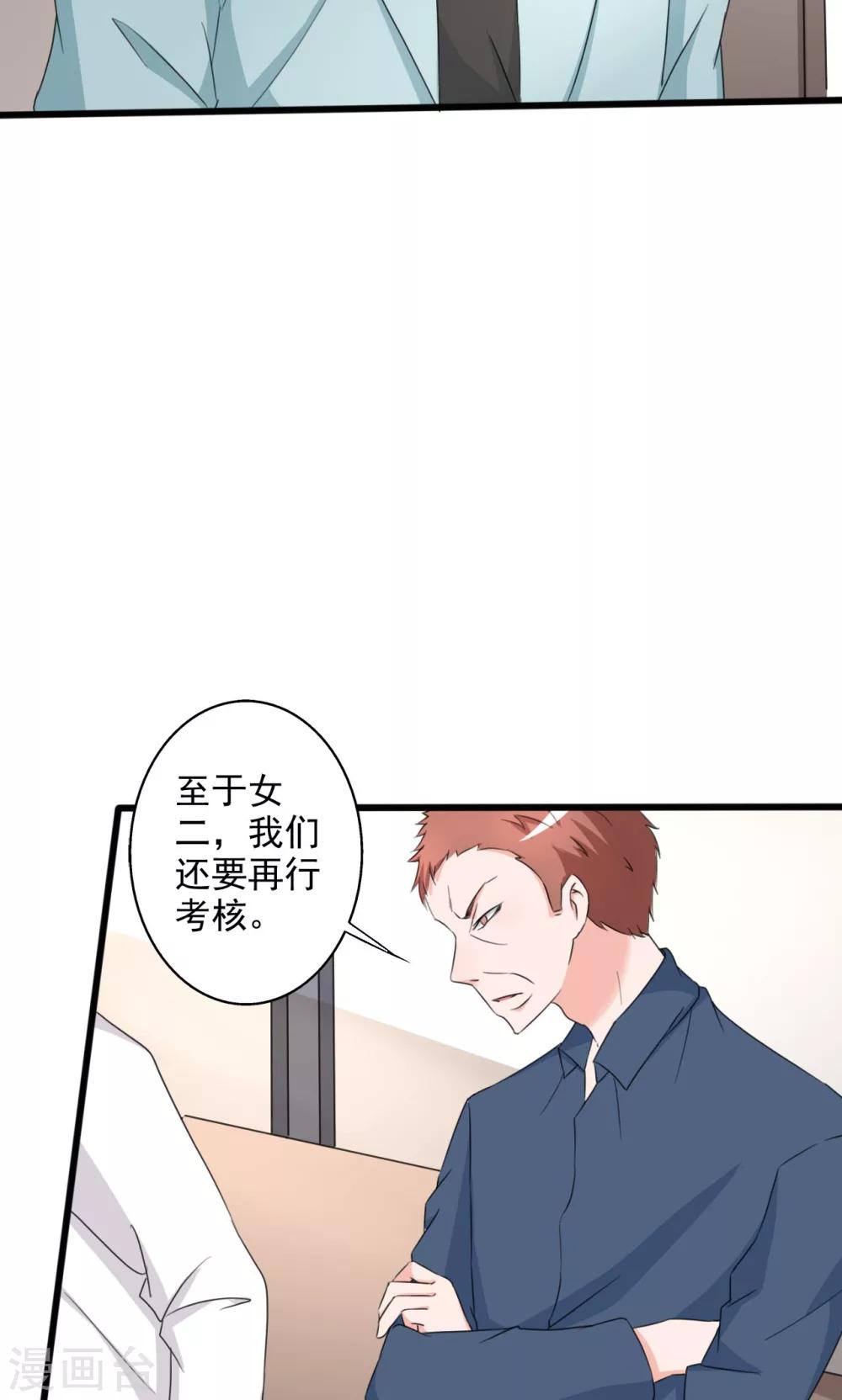 第104话-第104话