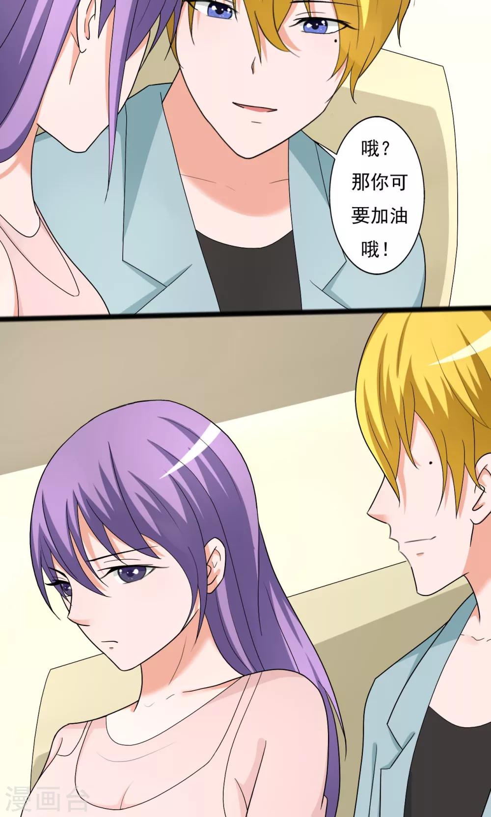 第104话-第104话