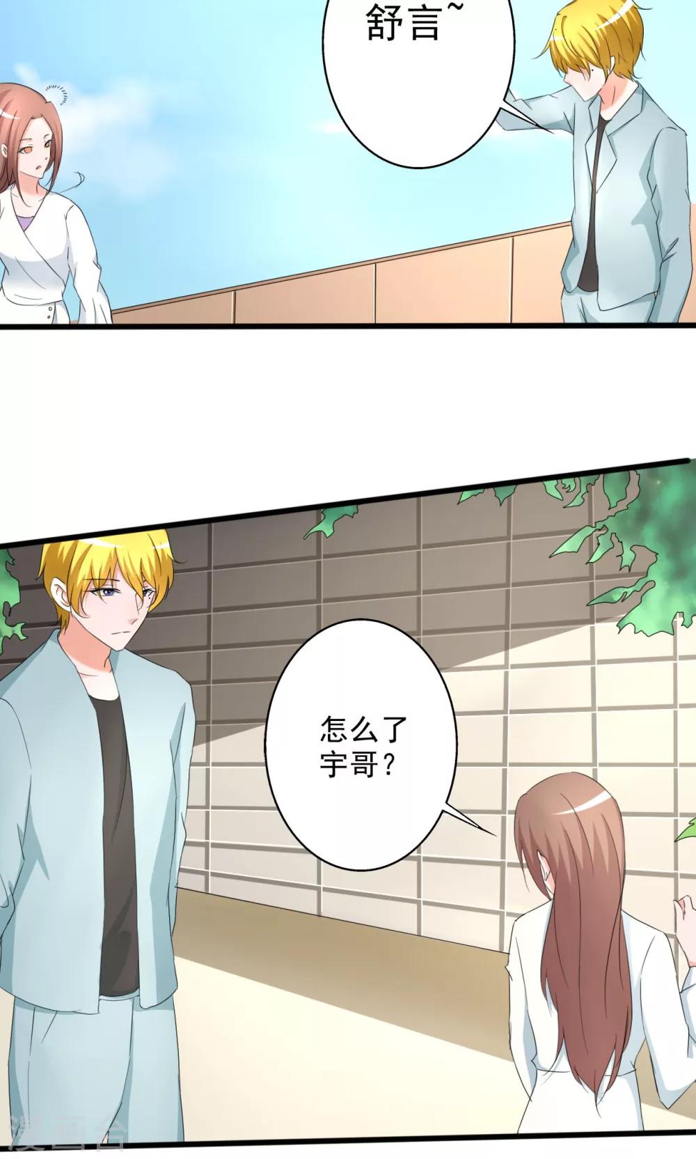 第104话-第104话