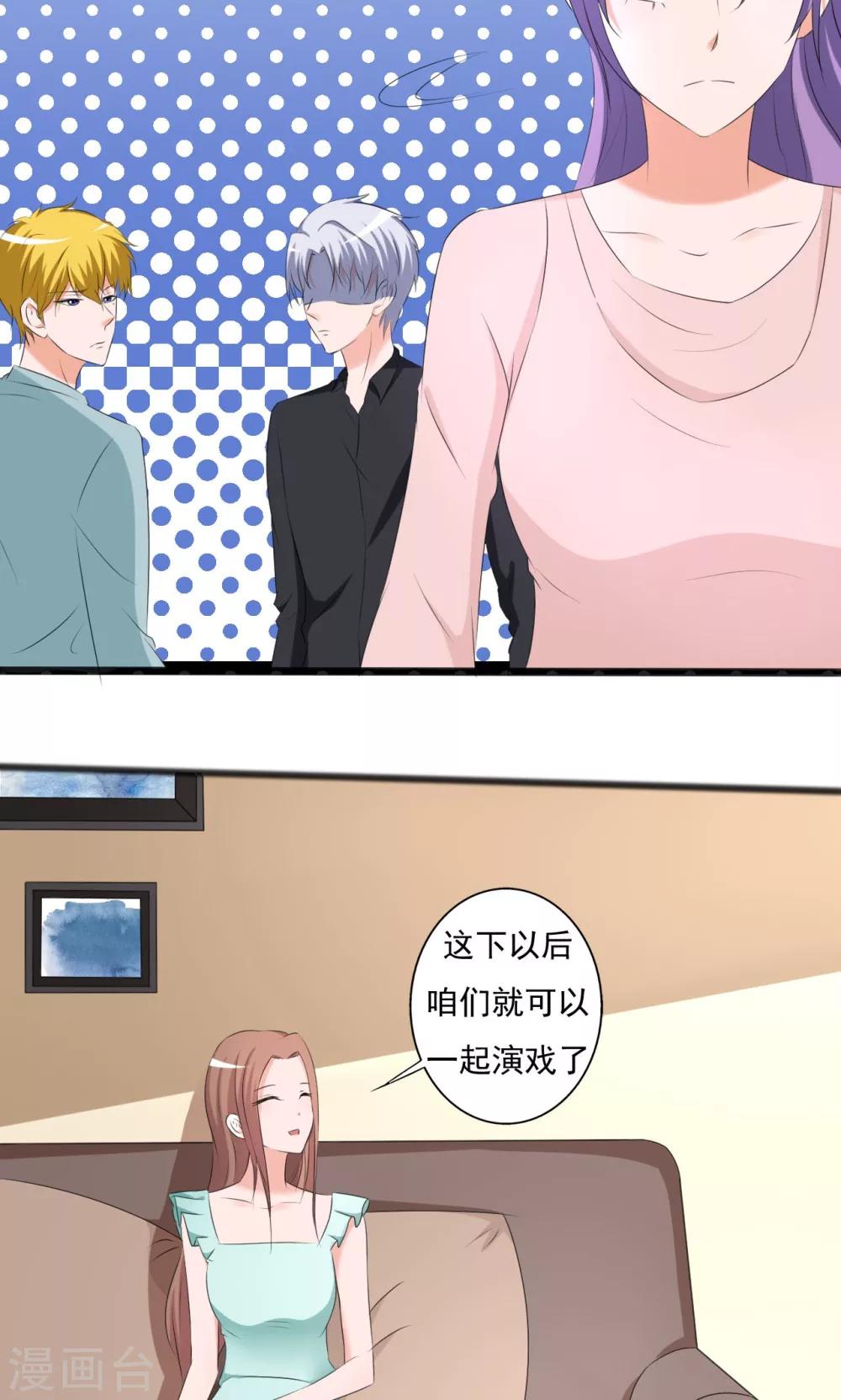 第104话-第104话