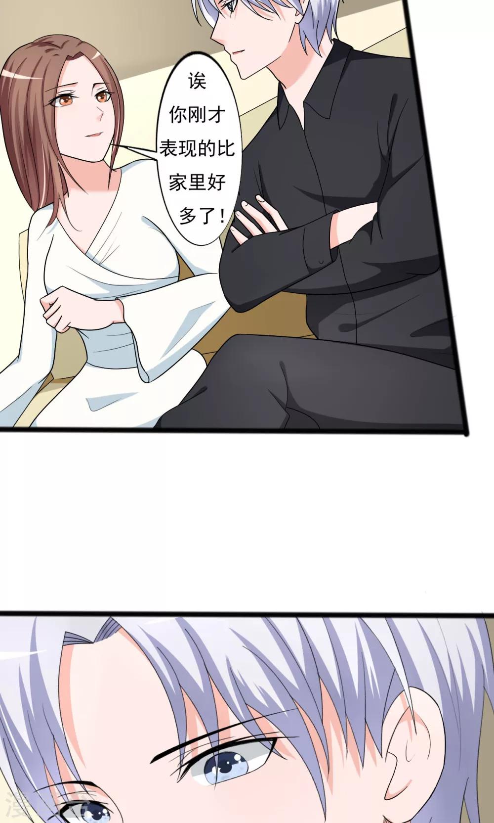 第104话-第104话