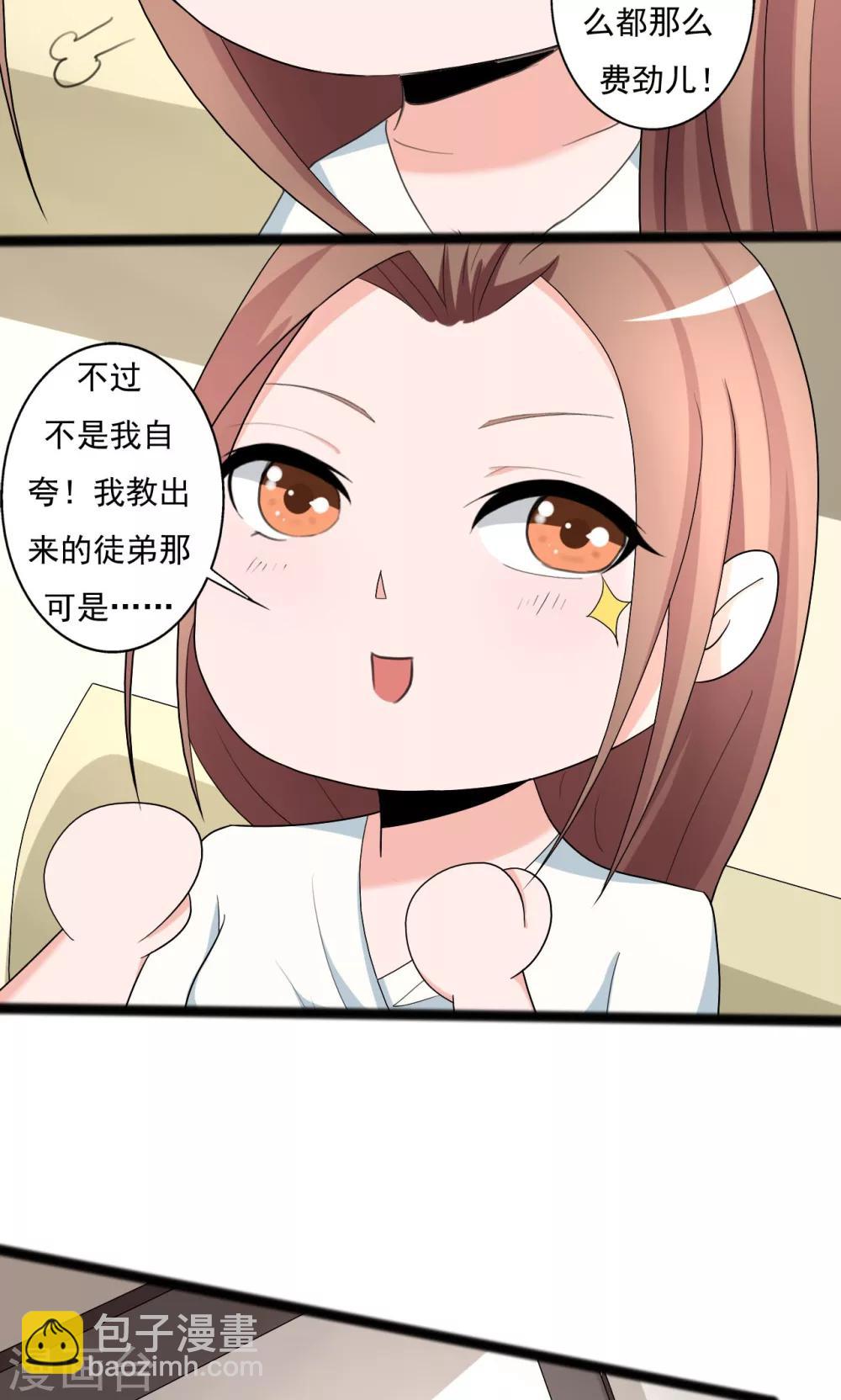 第104话-第104话