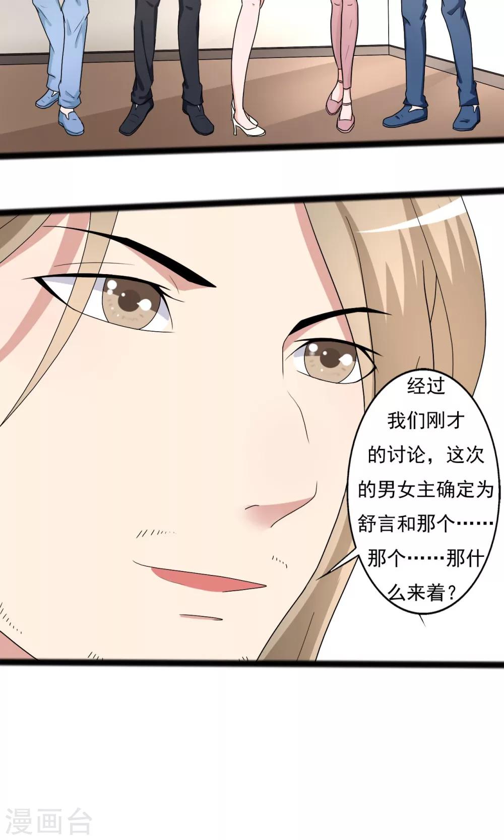 第104话-第104话