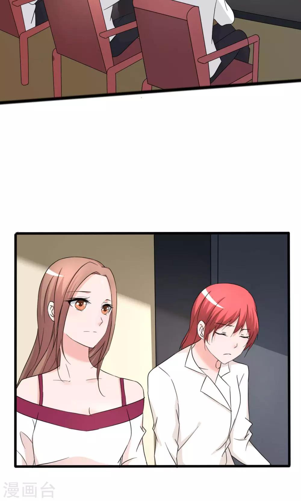 第106话-第106话