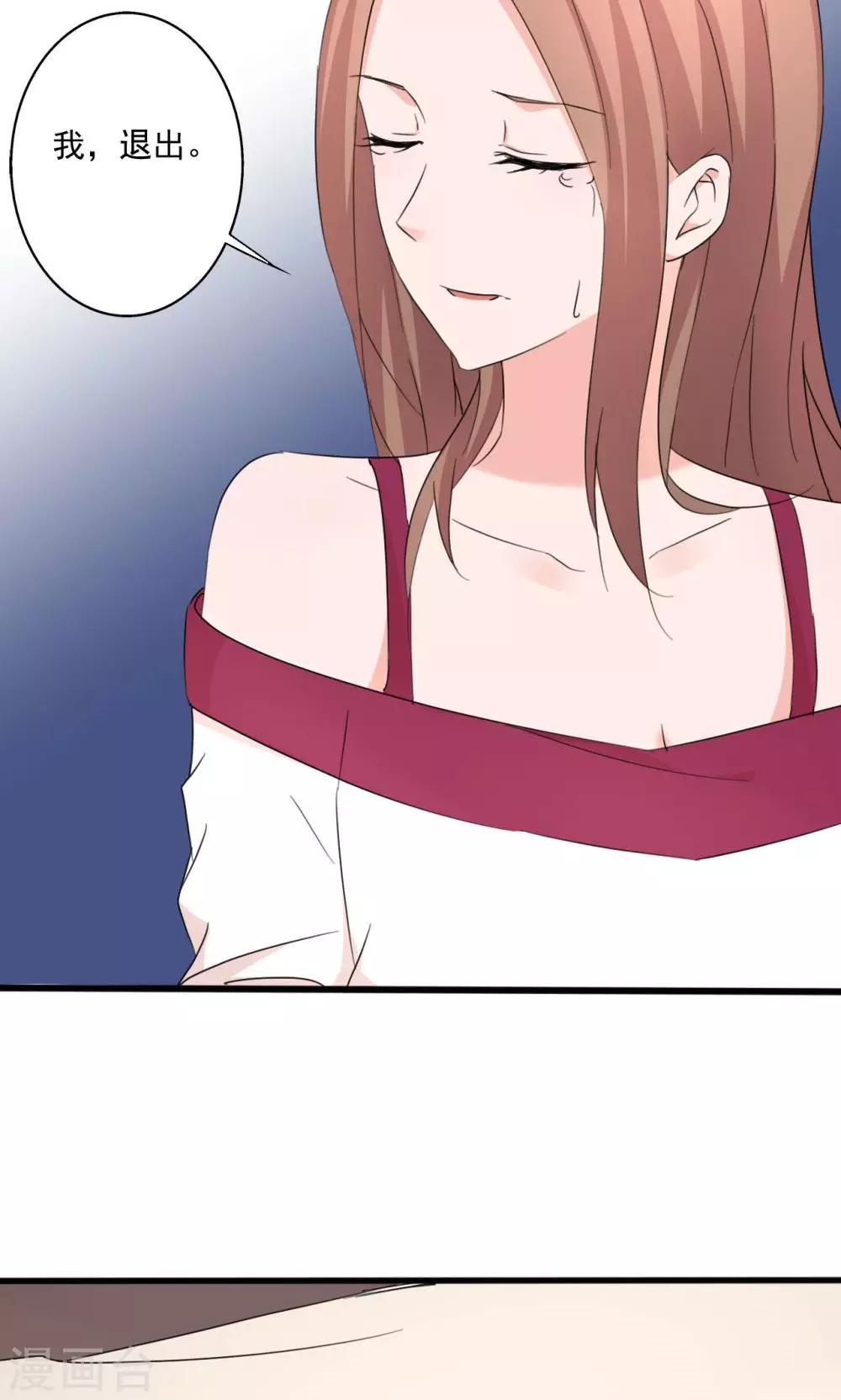 第106话-第106话