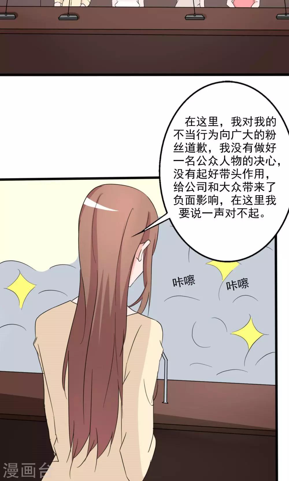 第106话-第106话