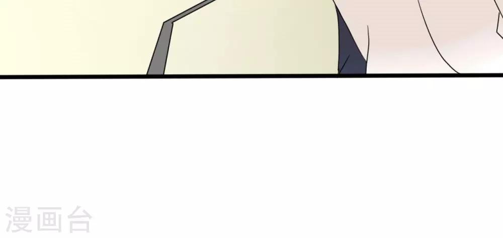 第106话-第106话
