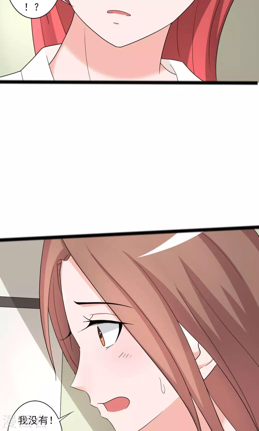 第106话-第106话