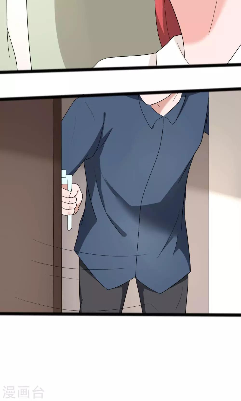 第106话-第106话