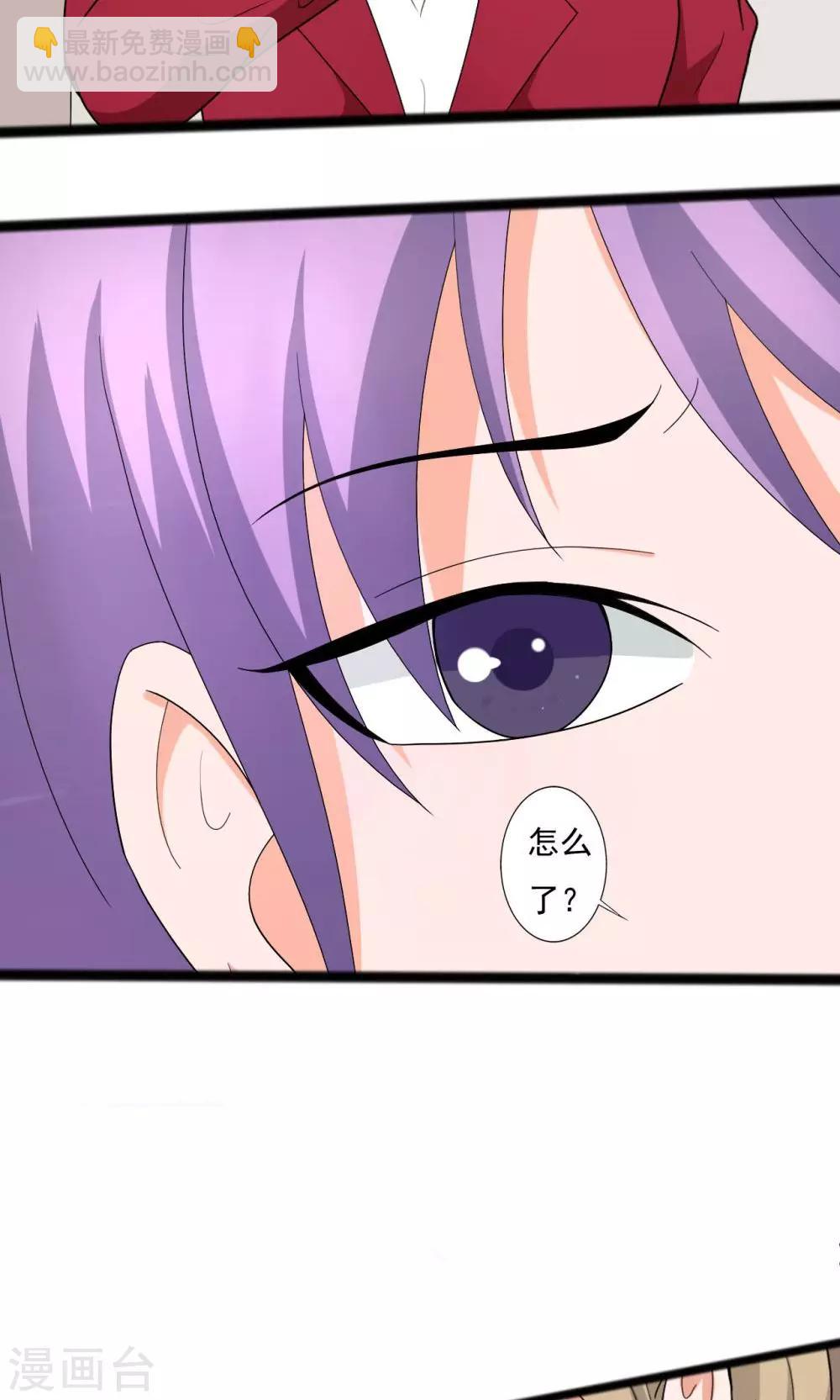 第108话-第108话