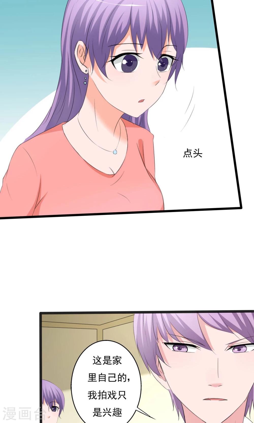 第110话-第110话