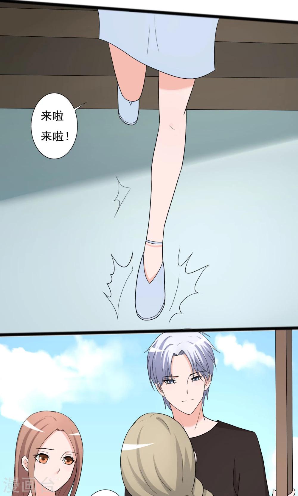 第110话-第110话