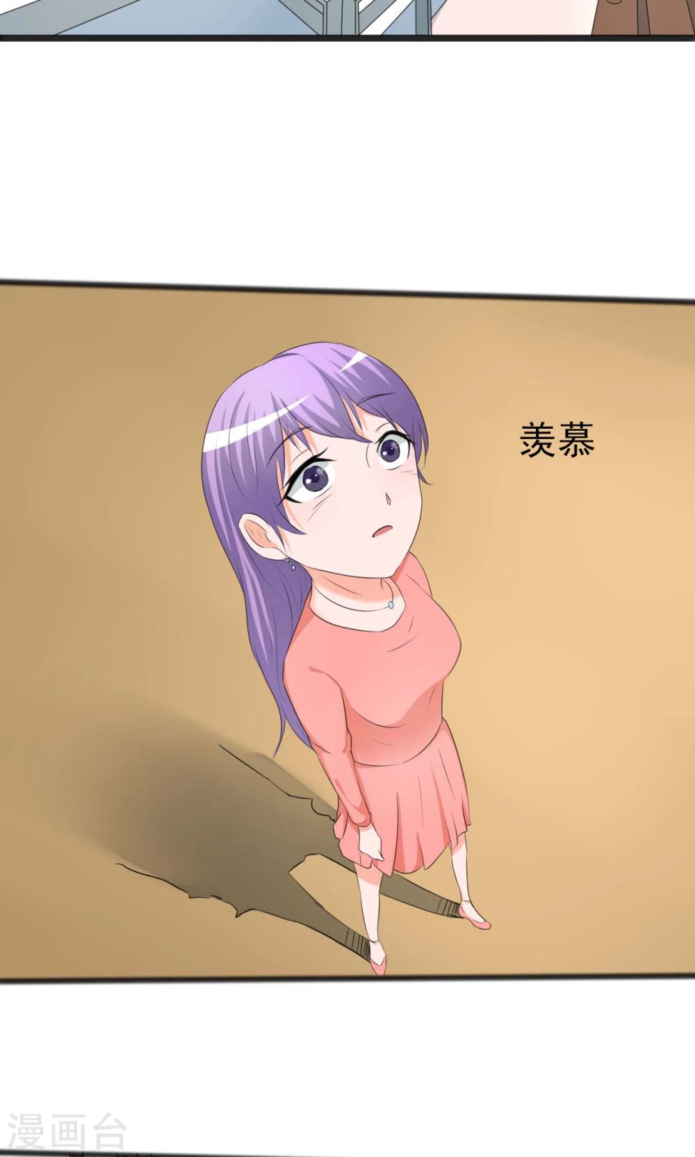 第110话-第110话