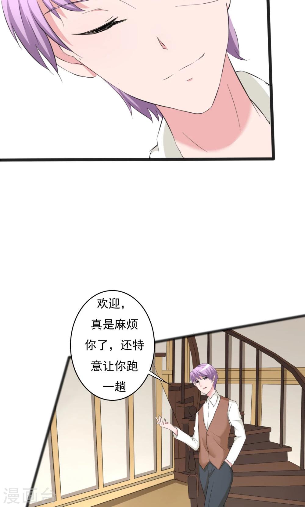 第110话-第110话