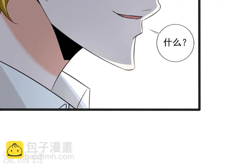 第112话-第112话