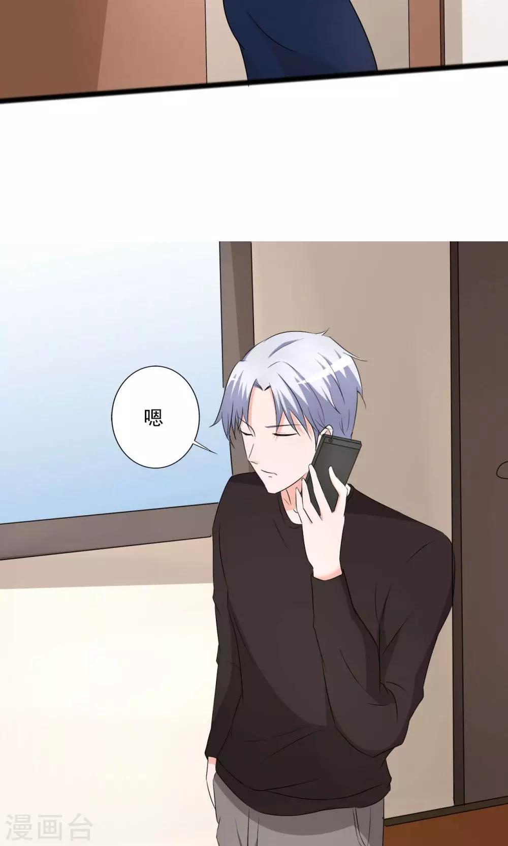 第114话-第114话