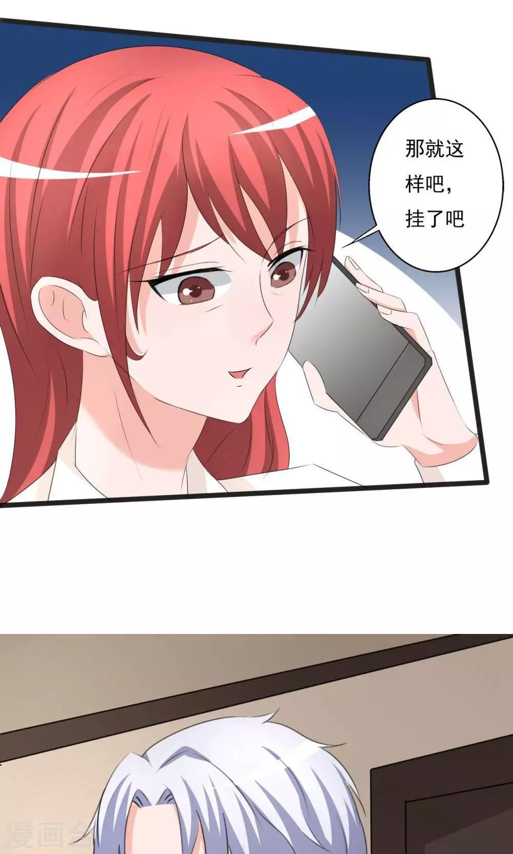 第114话-第114话