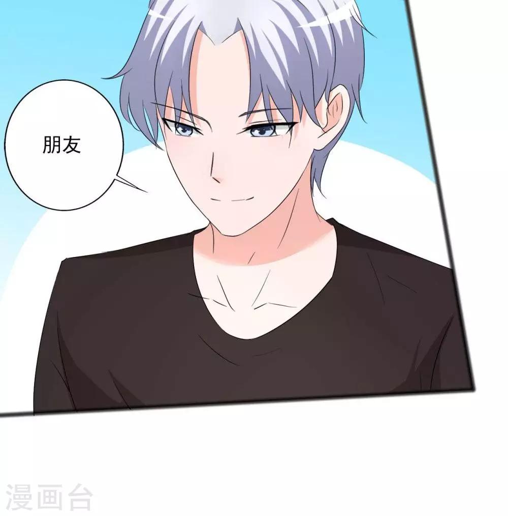 第114话-第114话