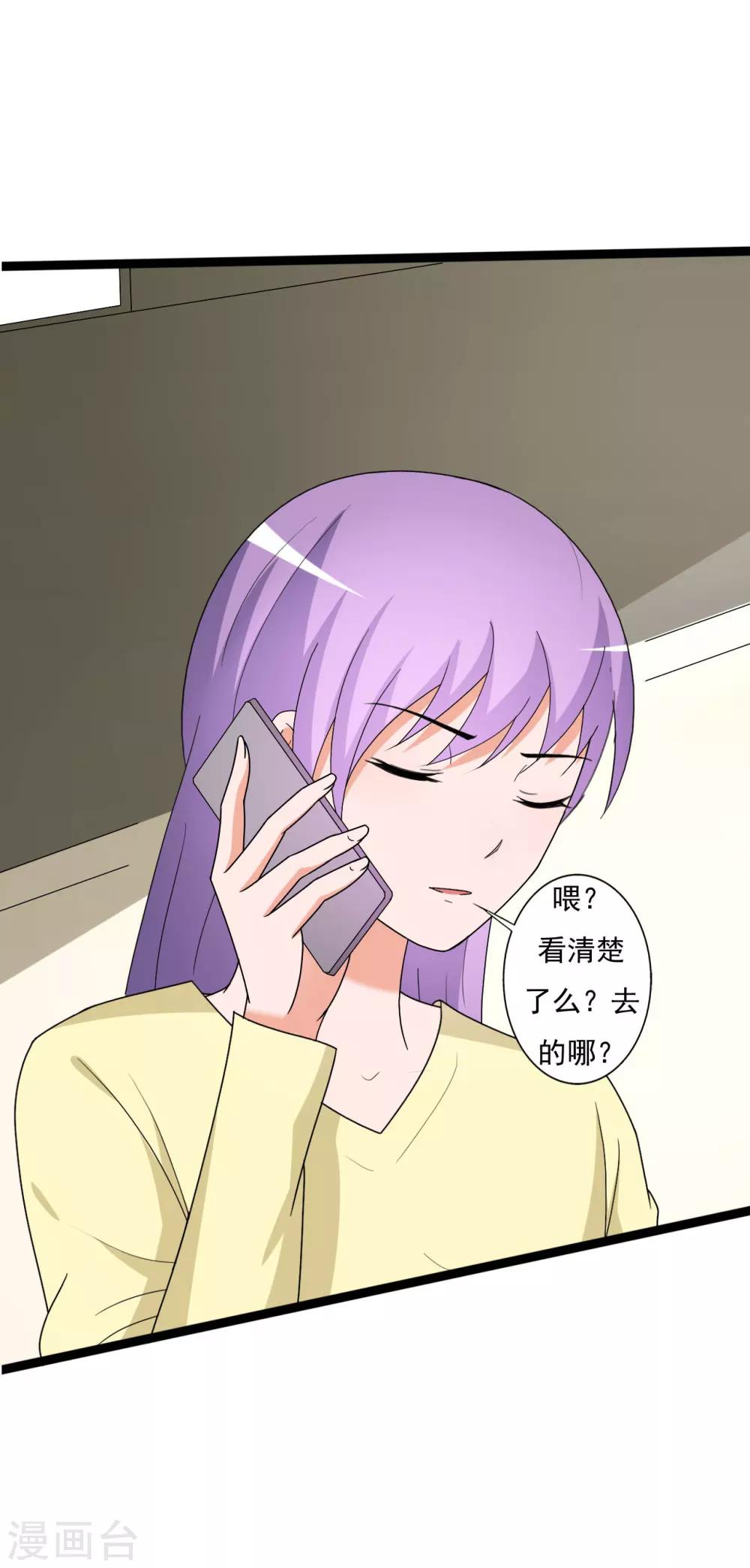 第120话-第120话