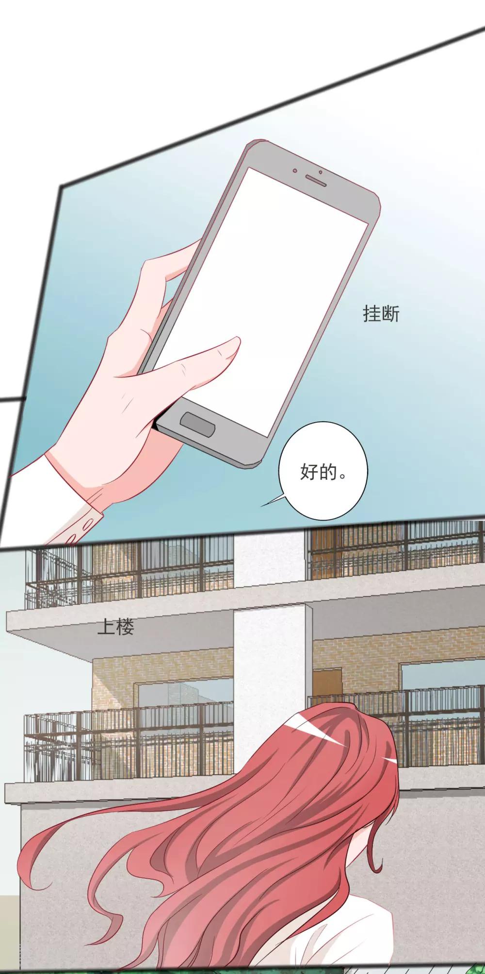 第124话-第124话