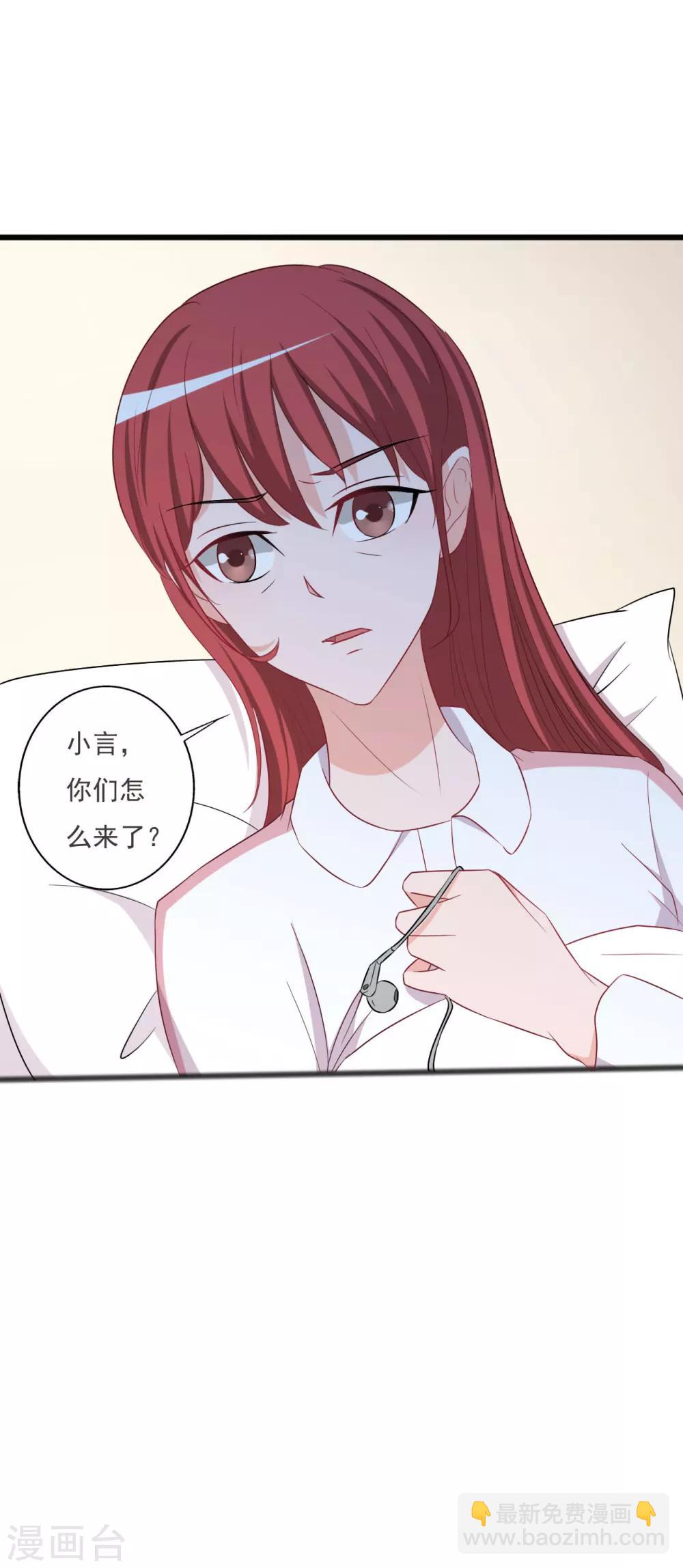 第126话-第126话