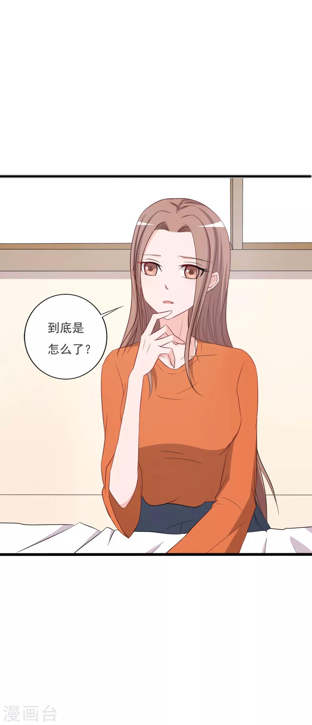 第126话-第126话
