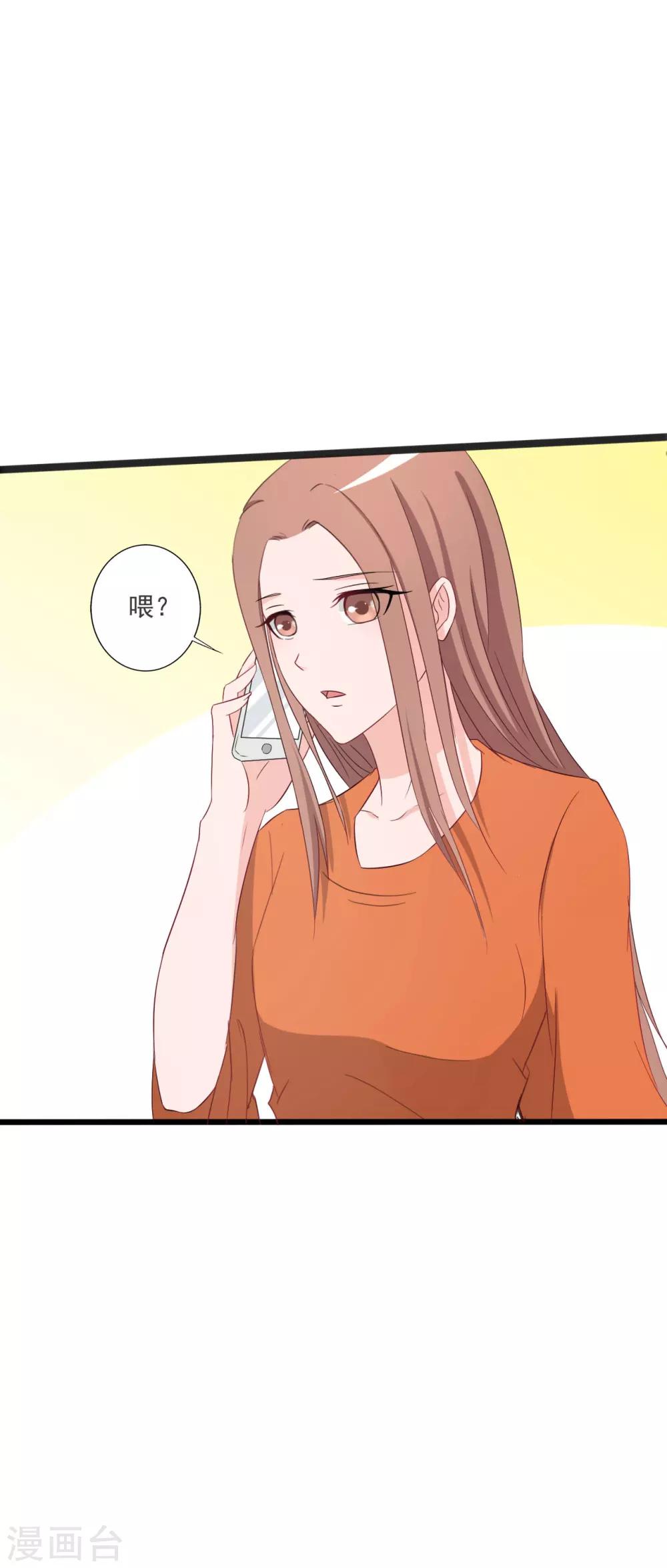 第126话-第126话