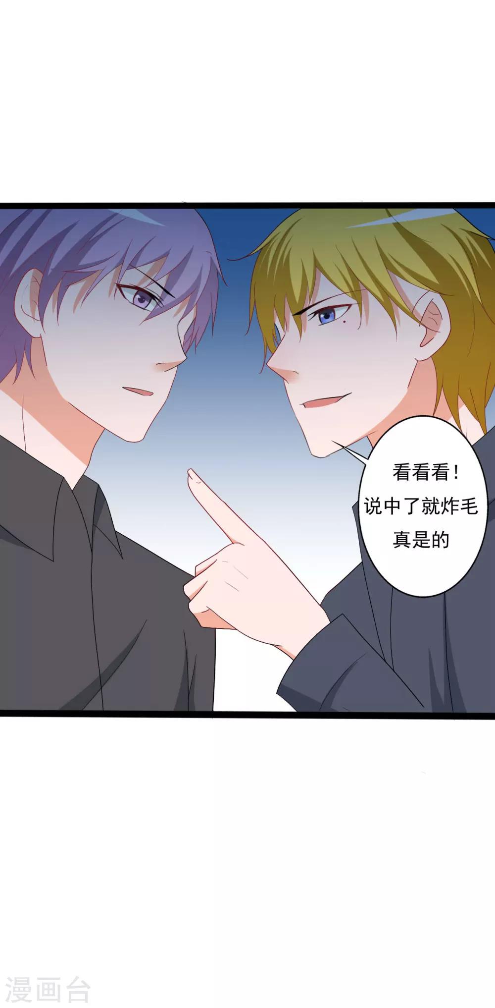 第128话-第128话