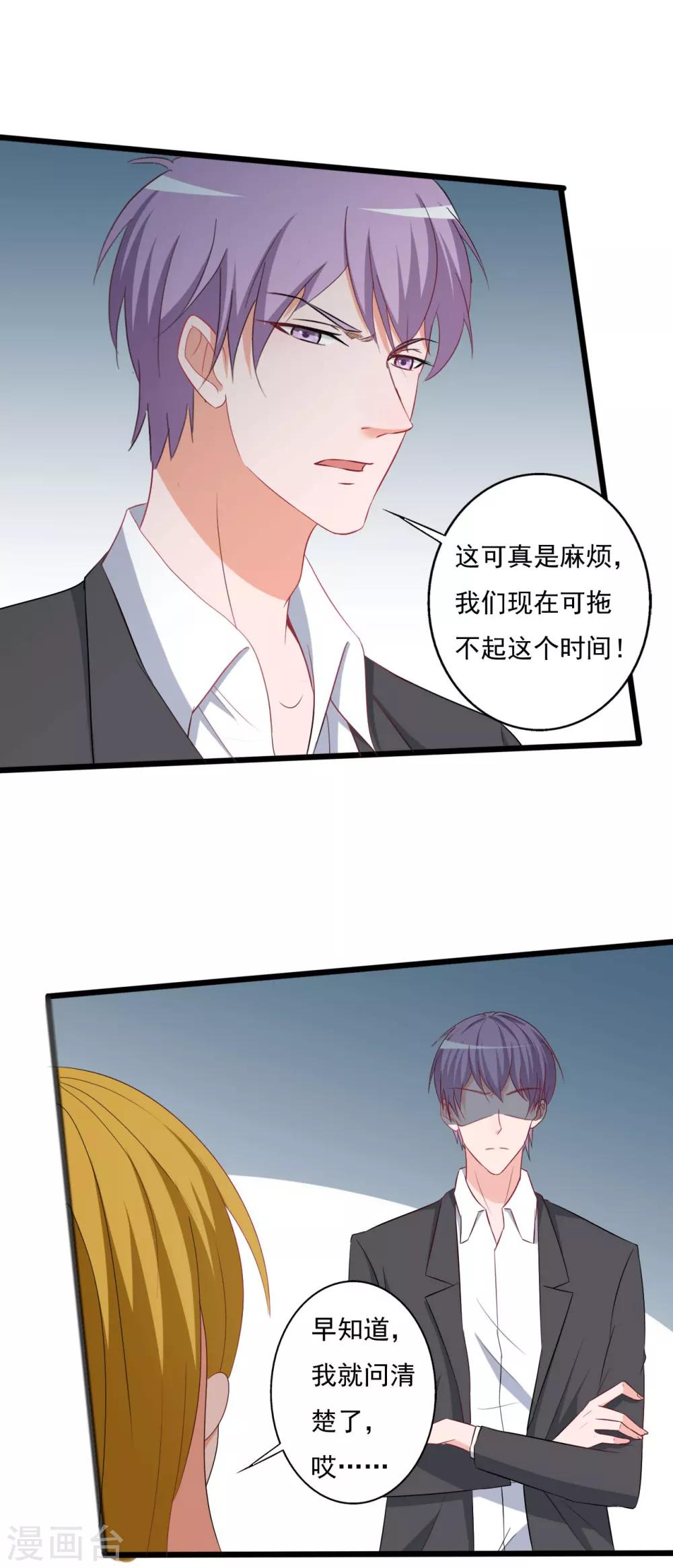 第128话-第128话