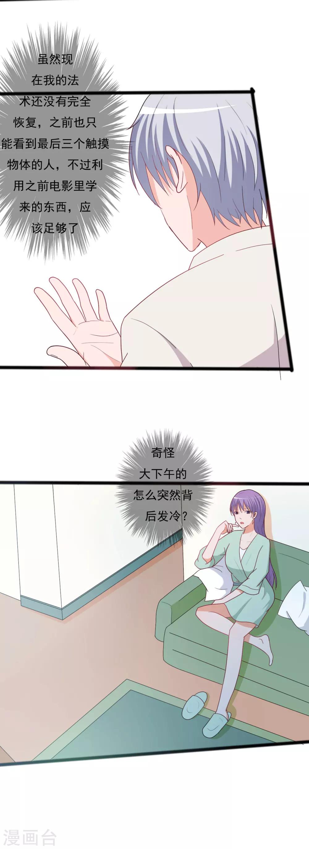 第130话-第130话