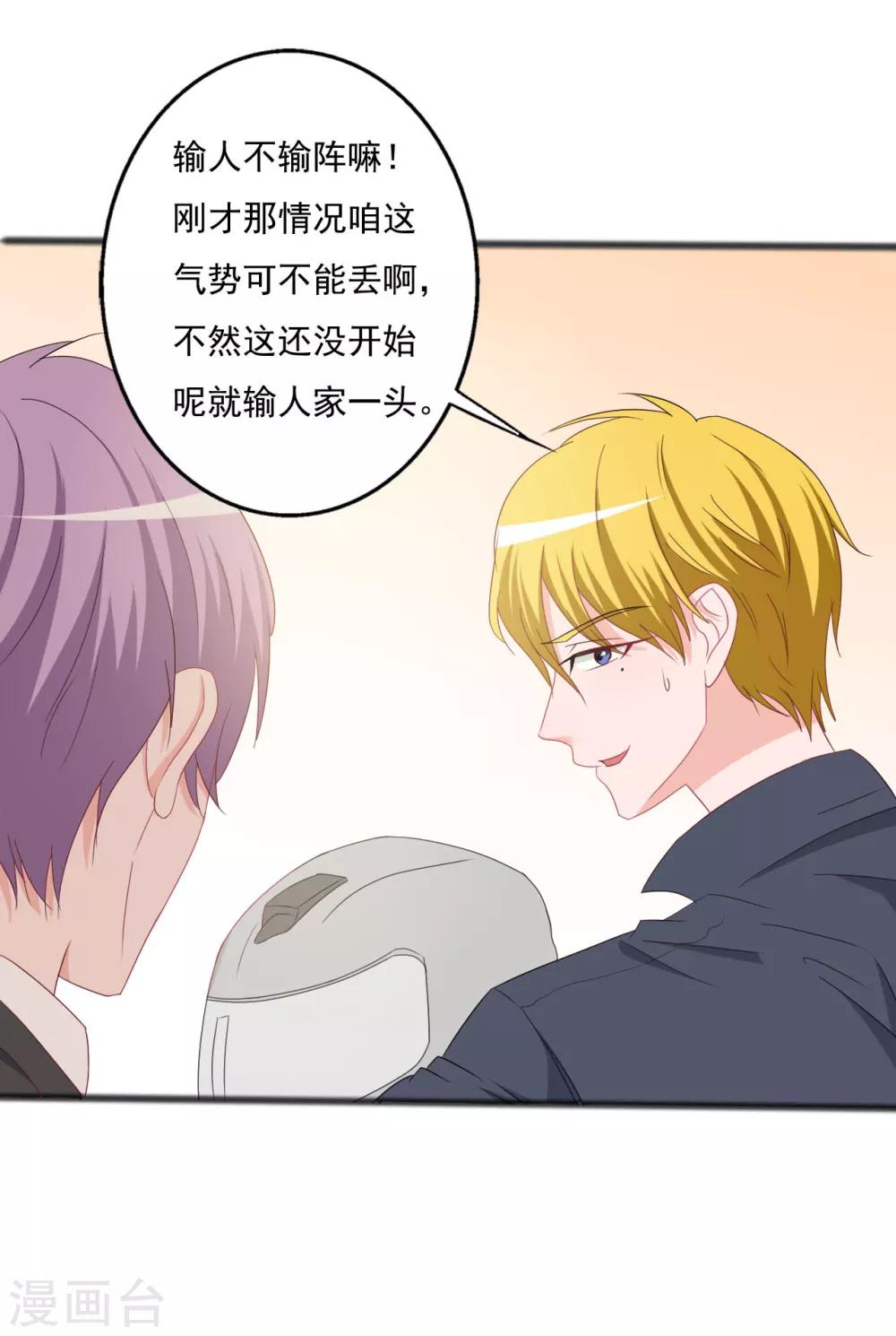 第130话-第130话