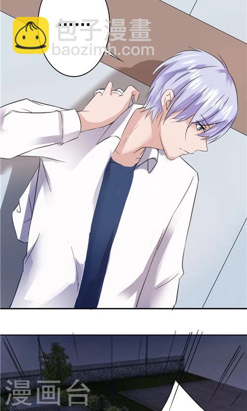 第14话-第14话