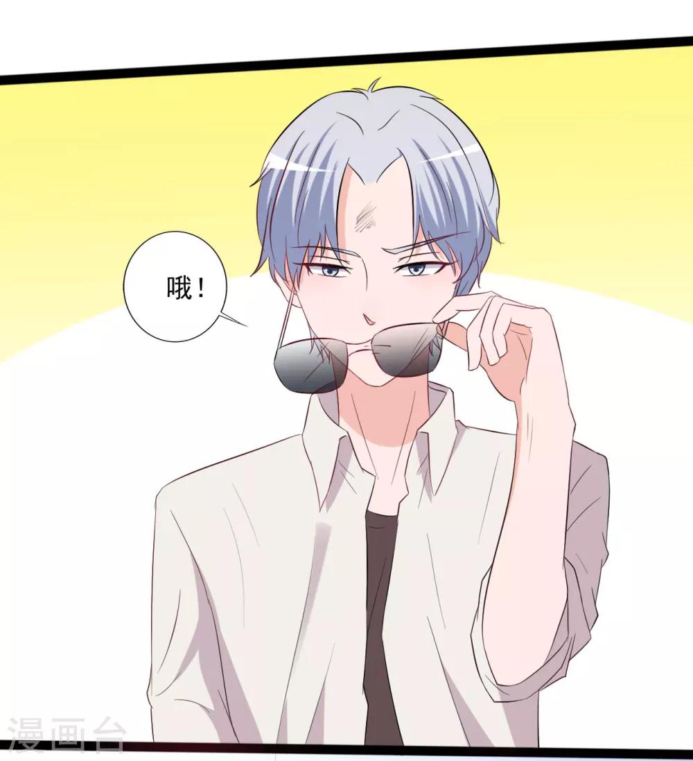 第132话-第132话
