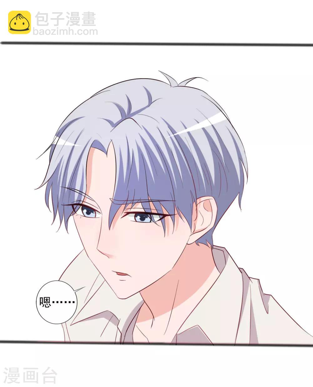 第132话-第132话